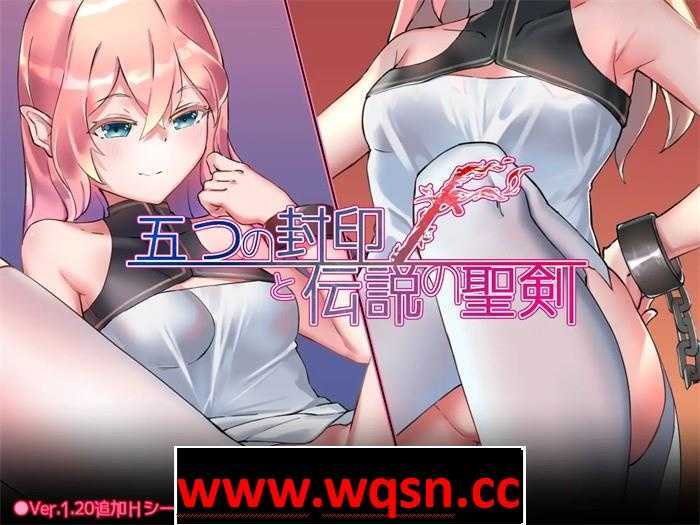 图片[2]-造梦少女游戏【日系RPG/汉化】五印与传说中的圣剑 V1.20 汉化作弊版+存档【PC+安卓/1.4G】 - 造梦少女游戏网-造梦少女游戏造梦少女游戏网