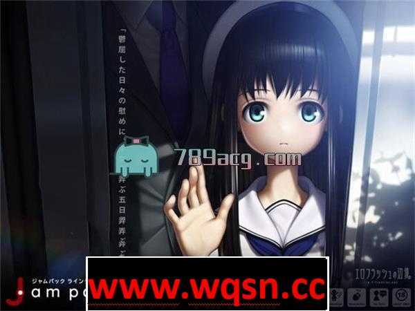 【触摸互动SLG/全动态】[边境社新作] Jam packed line tale DL正式版【PC+安卓/1.2G】 - 造梦少女游戏网-造梦少女游戏造梦少女游戏网