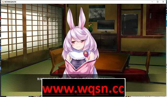 图片[2]-造梦少女游戏【GAL/中文】[Miel]兽娘萌娘温泉旅馆 V1.21 官方中文版PC+安卓-造梦少女游戏造梦少女游戏网