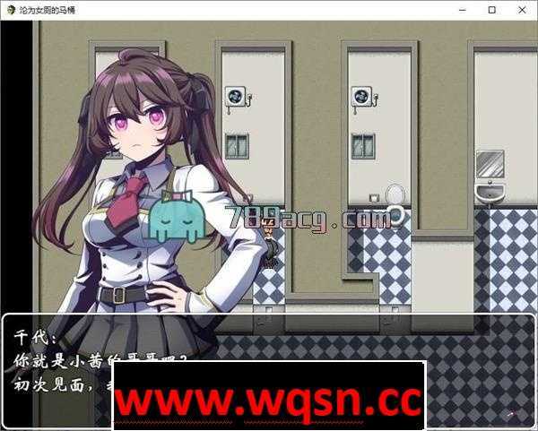 图片[3]-造梦少女游戏【国产RPG/中文】沦为女厕的马桶？沦为美少女RBQ-学院篇！-造梦少女游戏造梦少女游戏网