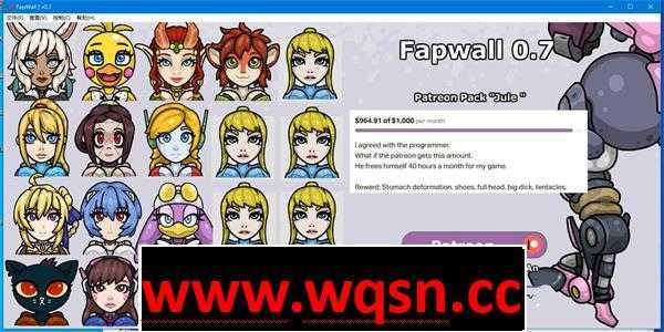 【互动SLG/英文】Fapwall：您的定制专属壁尻RBQ v0.7 英文原版【PC+安卓/100M】 - 造梦少女游戏网-造梦少女游戏造梦少女游戏网