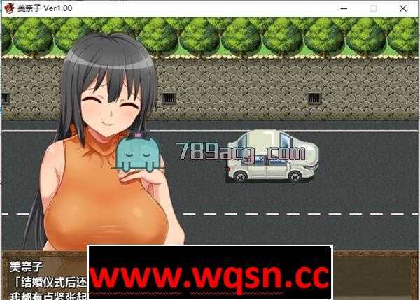 图片[2]-造梦少女游戏【RPG/NTR/汉化】美奈子～回个老家老婆就被人睡了 完整汉化版+全CG【PC+安卓/500M】 - 造梦少女游戏网-造梦少女游戏造梦少女游戏网