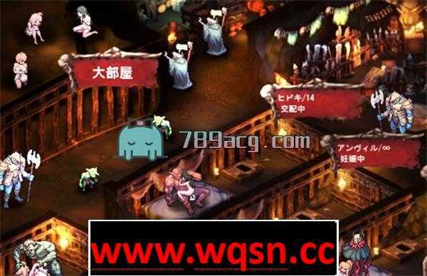 图片[3]-造梦少女游戏【经营SLG/动态/中文】哥布林巢穴~繁殖物语[巢穴的性欲]官方中文版【PC+安卓KR/5G】 - 造梦少女游戏网-造梦少女游戏造梦少女游戏网