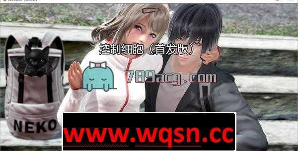 【国产RPG/中文/动态CG】控制细胞修复中文版+目录全CG★H语音【PC+安卓/1G】-造梦少女游戏造梦少女游戏网