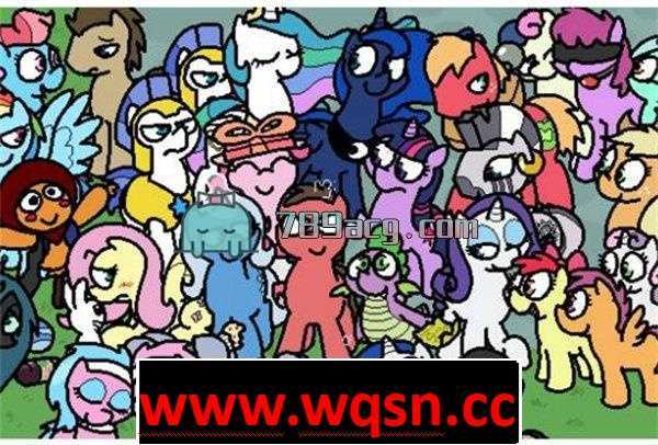 【稀有/Flash小游戏】马镇三日:banned from equstria daily【PC+安卓/100M】 - 造梦少女游戏网-造梦少女游戏造梦少女游戏网