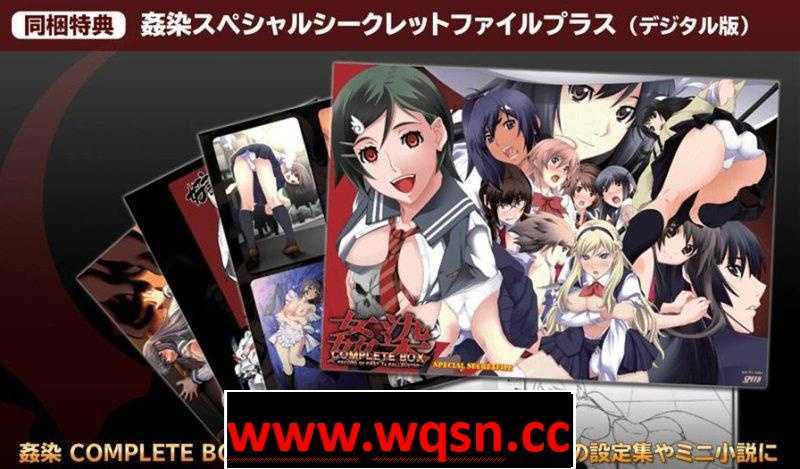 【GAL/珍藏/合集】姦染：全系列7部！免安装免转区【PC+安卓KR/10G】-造梦少女游戏造梦少女游戏网