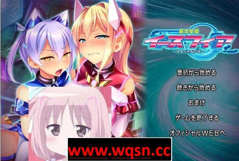 【GAL/合集】[Pin-Point社]31部精品游戏全汉化大合集【安卓KR/6G】 - 造梦少女游戏网-造梦少女游戏造梦少女游戏网