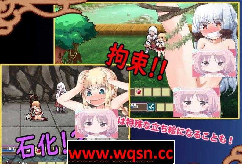 【RPG/汉化】蕾莉·伟大航线：少女路地里纪行！（乃头成长记）汉化版【PC+安卓/2G】 - 造梦少女游戏网-造梦少女游戏造梦少女游戏网