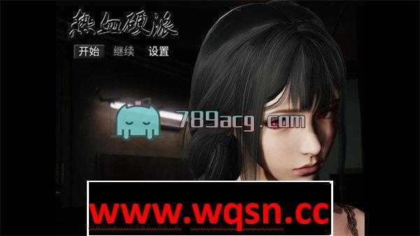 【国产RPG/中文/动态CG】热血硬派！Ver.18.1 中文超级作弊版【PC+安卓/4G】-造梦少女游戏造梦少女游戏网