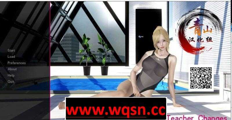 【国风SLG/汉化】熟母老师风流记-后妈的美足黑丝 精翻汉化版【PC+安卓/2.6G】-造梦少女游戏造梦少女游戏网