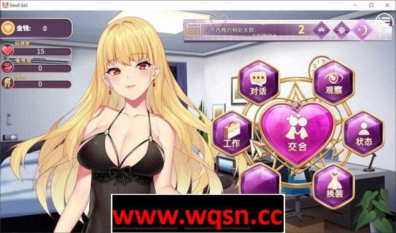 图片[2]-造梦少女游戏【经营养成SLG/中文/步兵】恶魔少女-官方中文步兵版 +CG【PC+安卓/3.5G/全CV】 - 造梦少女游戏网-造梦少女游戏造梦少女游戏网