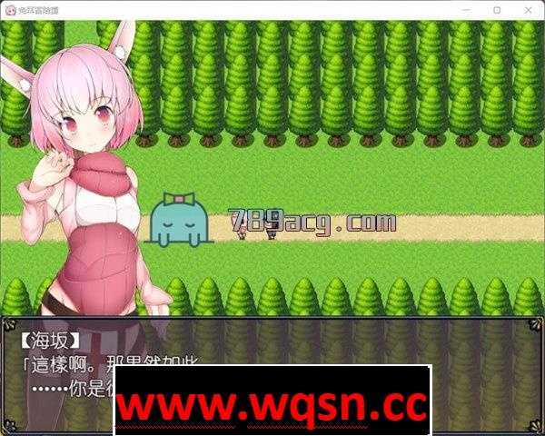 图片[2]-造梦少女游戏【RPG/汉化】兔耳冒险谭！打情骂俏的同时猜谜拯救世界！PC+安卓中文作弊修复版 2.2G - 造梦少女游戏网-造梦少女游戏造梦少女游戏网