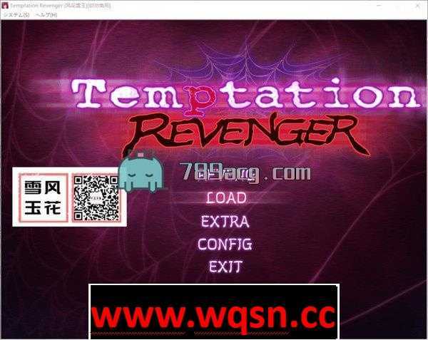 图片[3]-造梦少女游戏【教育SLG/汉化】催眠复仇者！黑丝姐姐赛高 汉化版+CG存档【PC+安卓KR/600M】 - 造梦少女游戏网-造梦少女游戏造梦少女游戏网