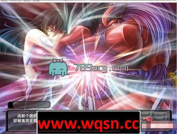 图片[3]-造梦少女游戏【GAL/汉化】对魔忍·阿莎姬3 云翻汉化版+全CG包+动画 【PC+安卓KR/5G】 - 造梦少女游戏网-造梦少女游戏造梦少女游戏网