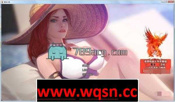 【精美2D/汉化/动态】好运姐的泳池狂欢！精翻汉化版【LOL同人/PC+安卓/1G】 - 造梦少女游戏网-造梦少女游戏造梦少女游戏网