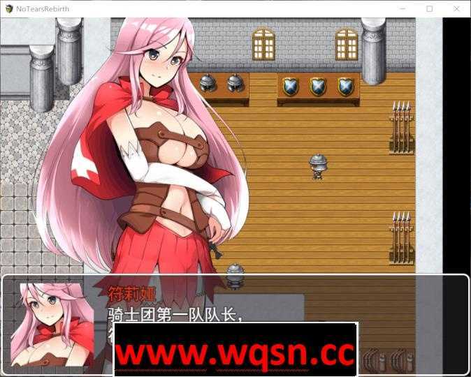 图片[3]-造梦少女游戏【绿帽RPG】无泪重生 No Tears Rebirth 邓吖个人精翻汉化完结版-造梦少女游戏造梦少女游戏网