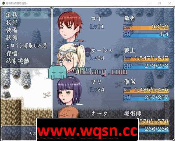 图片[3]-造梦少女游戏【RPG】勇者的被寝取冒险！GORPG精翻汉化版+全CGPC+安卓-造梦少女游戏造梦少女游戏网