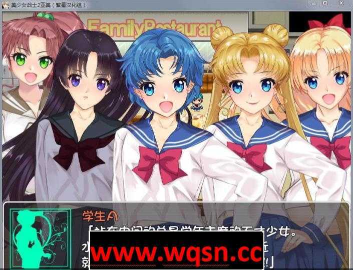 图片[2]-造梦少女游戏【RPG/汉化/同人】美少女战士JK2-亚美酱的潮炊 汉化版【PC+安卓/2G】 - 造梦少女游戏网-造梦少女游戏造梦少女游戏网