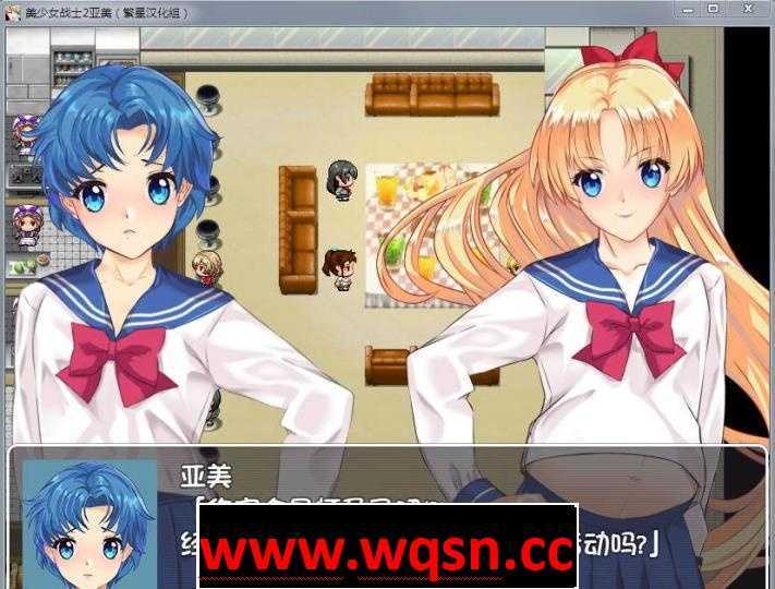 图片[3]-造梦少女游戏【RPG/汉化/同人】美少女战士JK2-亚美酱的潮炊 汉化版【PC+安卓/2G】 - 造梦少女游戏网-造梦少女游戏造梦少女游戏网