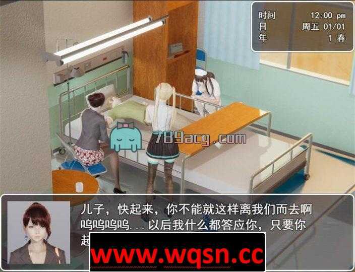 图片[3]-造梦少女游戏[国产RPG/汉化/中文CV] 迷雾之风Ver2.0全剧情破解版PC+安卓 [4.2G] - 造梦少女游戏网-造梦少女游戏造梦少女游戏网