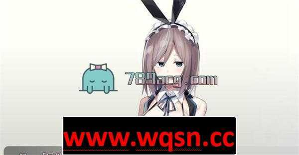 【打牌SLG/动态CG】赢了客人就有奖金?是真的吗?【安卓直装】 - 造梦少女游戏网-造梦少女游戏造梦少女游戏网