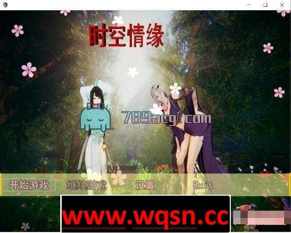 【国产RPG/中文/动态CG】时空情缘~V7.0 官方中文步兵版+攻略【PC+安卓/6.2G】-造梦少女游戏造梦少女游戏网