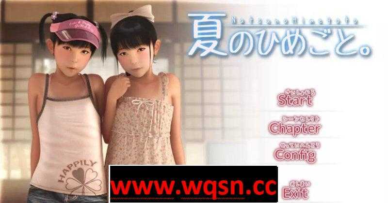 【SLG/全动态】夏日秘事~夏のU飞之 活捉两只小萝莉【安卓KR】 - 造梦少女游戏网-造梦少女游戏造梦少女游戏网