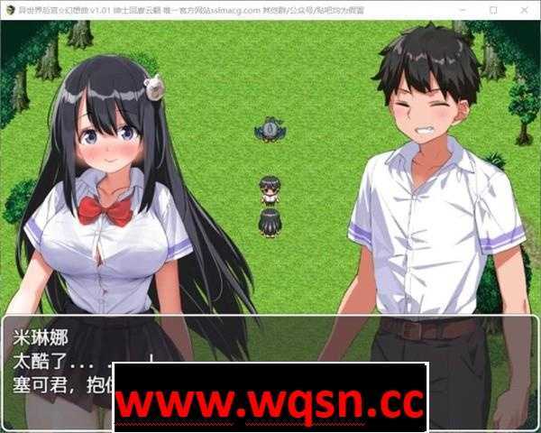 图片[2]-造梦少女游戏【RPG/汉化】异世界后宫☆幻想曲 V1.01云汉化润色版+礼包码【PC+安卓/1.9G/全CV】 - 造梦少女游戏网-造梦少女游戏造梦少女游戏网