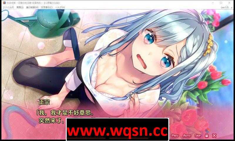 图片[2]-造梦少女游戏[ADV汉化/后宫] 白诘戒指~四等分的花嫁 精翻汉化版+全CG存档 [2.6G]PC+安卓KR模拟器 - 造梦少女游戏网-造梦少女游戏造梦少女游戏网