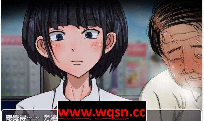 【超社保RPG/汉化】琴子变得奇怪了！精翻汉化完结版【PC+安卓/1.5G】 - 造梦少女游戏网-造梦少女游戏造梦少女游戏网