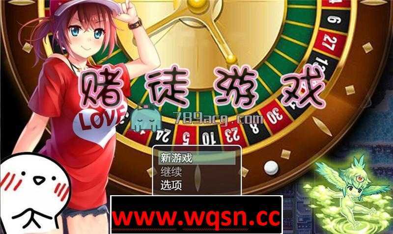 【RPG/汉化/动态CV】NTR赌徒游戏:以女友做赌注 精翻汉化【新汉化/PC+安卓/2.2G】 - 造梦少女游戏网-造梦少女游戏造梦少女游戏网
