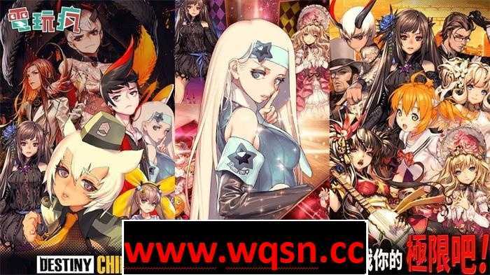 【网游魔改/汉化】《天命之子》新绅士魔改安卓汉化版/付live2d/CG-造梦少女游戏造梦少女游戏网