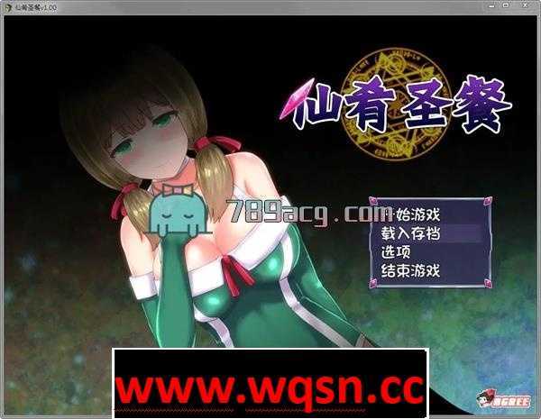 图片[1]-造梦少女游戏【日式RPG/战斗H/换装/更新】仙肴圣餐 V1.03 PC+安卓官中步兵作弊版【动态/3.1G】 - 造梦少女游戏网-造梦少女游戏造梦少女游戏网