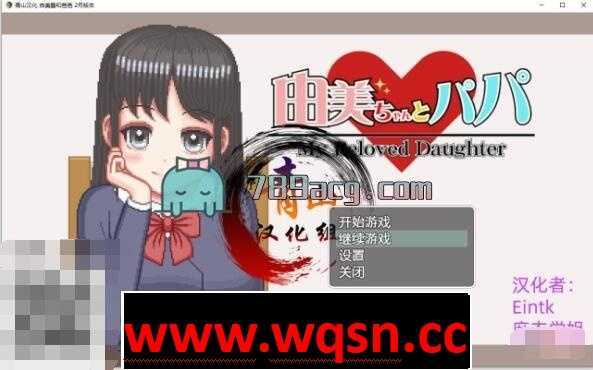 【像素养成SLG/汉化/动态CV】家有贵女白鸟由美 精翻2月支援者版【新汉化/PC+安卓/1G】 - 造梦少女游戏网-造梦少女游戏造梦少女游戏网