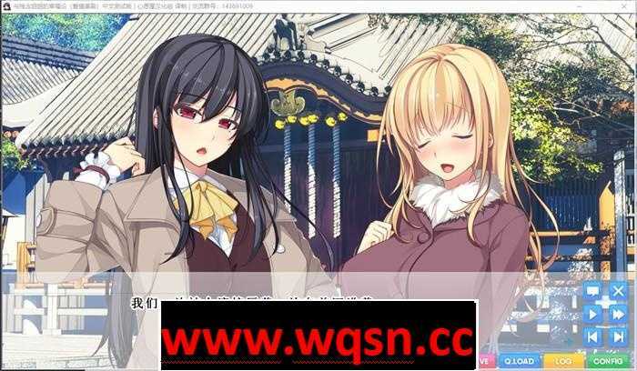 图片[2]-造梦少女游戏【姐系拔作/精翻/全CV】与残念姐姐的幸福论 汉化硬盘版+存档【PC+安卓KR/3G】 - 造梦少女游戏网-造梦少女游戏造梦少女游戏网