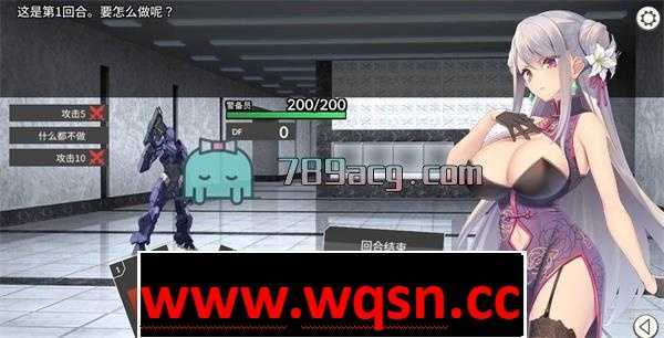 图片[2]-造梦少女游戏【互动SLG】] 卧底女特工 UndercoverAgent Ver1.3.0 PC+安卓-造梦少女游戏造梦少女游戏网