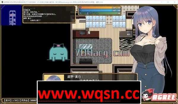 图片[2]-造梦少女游戏【RPG/汉化/NTR】紺野真白在幻想空间里品味到了不贞的滋味 云汉化润色【PC+安卓】 - 造梦少女游戏网-造梦少女游戏造梦少女游戏网