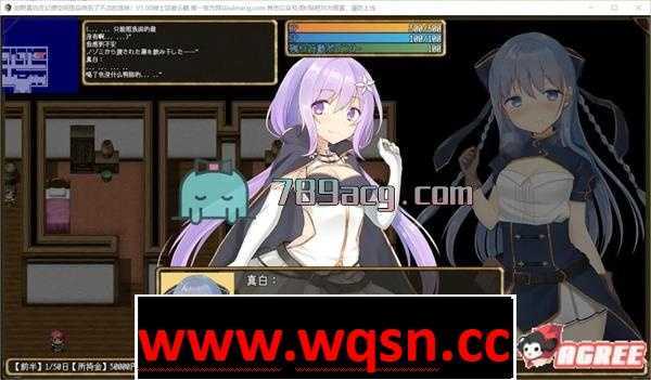 图片[3]-造梦少女游戏【RPG/汉化/NTR】紺野真白在幻想空间里品味到了不贞的滋味 云汉化润色【PC+安卓】 - 造梦少女游戏网-造梦少女游戏造梦少女游戏网