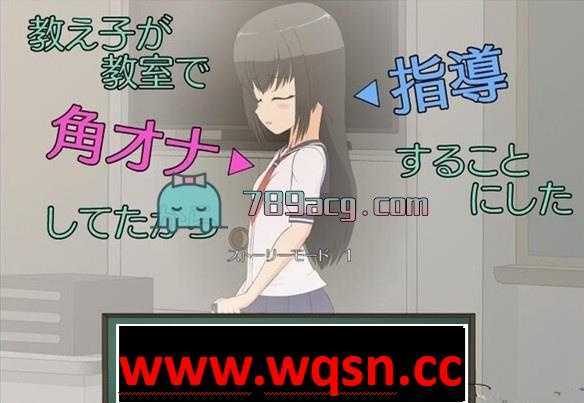 【互动SLG/合集/汉化】JSK工坊25部大合集+中文攻略【安卓直装/4G】 - 造梦少女游戏网-造梦少女游戏造梦少女游戏网