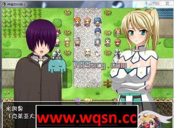 【RPG/汉化/双版本】神谕的Ｍ骑士 Ver:1.10 巴比伦汉化版[PC+安卓]【1G/大更新/CV】 - 造梦少女游戏网-造梦少女游戏造梦少女游戏网