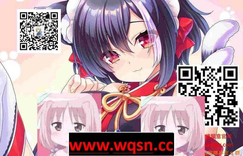 【GAL/中文】猫耳萌妹饲育日记 1.23官方中文完结版 PC+安卓【1G】 - 造梦少女游戏网-造梦少女游戏造梦少女游戏网