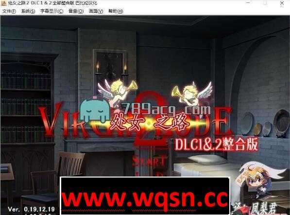 图片[1]-造梦少女游戏【战略SLG/汉化】少女之路2代：初夜权强夺主教再临 DLC1-2 全整合汉化版【PC+安卓KR】 - 造梦少女游戏网-造梦少女游戏造梦少女游戏网