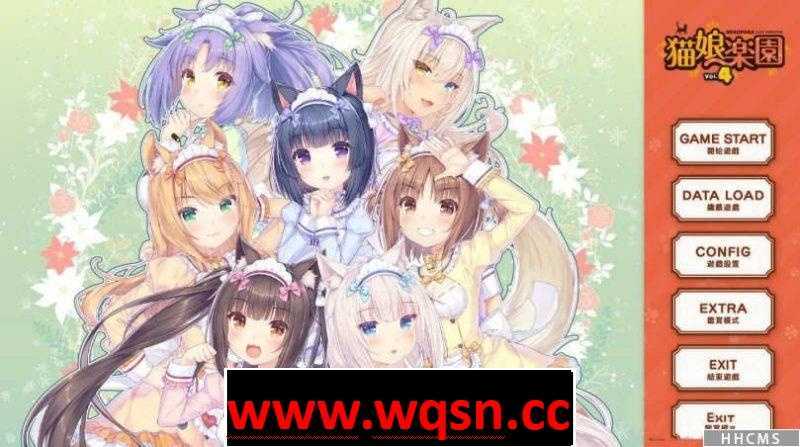 【大型GAL/中文/全动态】[艹猫四] NEKOPARA Vol. 4 官方中文【安卓KR】-造梦少女游戏造梦少女游戏网