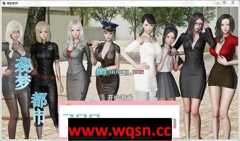 【国产RPG/完结更新】袭梦都市 V1.0 PC+安卓全剧情完结版/全CG【动态/3.3G】-造梦少女游戏造梦少女游戏网