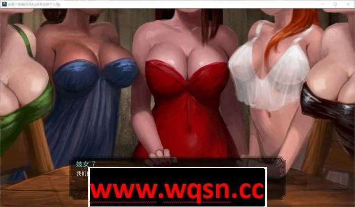 图片[3]-造梦少女游戏【沙盒SLG/汉化/动态】这是个传奇！What a Legend! ver0.6.04 PC+安卓汉化版 【更新/PC+安卓/4.2G】 - 造梦少女游戏网-造梦少女游戏造梦少女游戏网