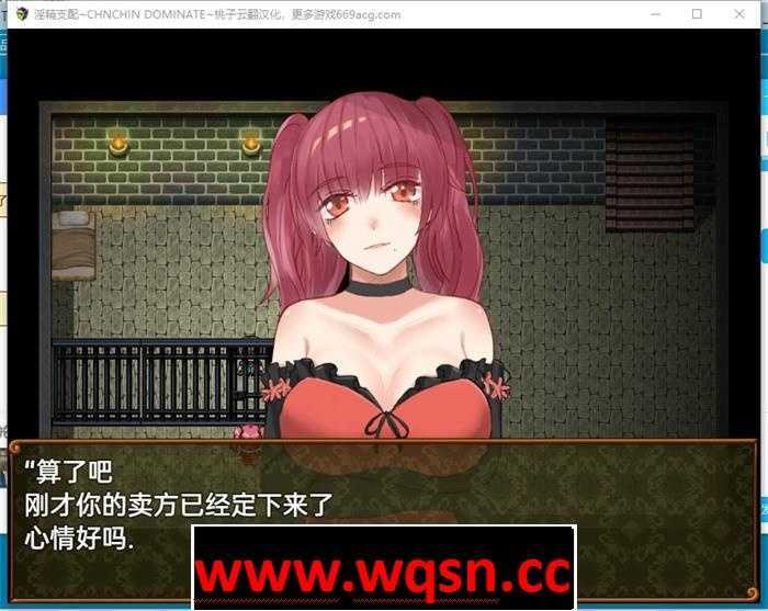 图片[2]-造梦少女游戏【调教RPG/汉化】银精支配~身为奴隶的我对街上的女人随心所欲~ 云翻汉化版【新作/PC+安卓/1G】 - 造梦少女游戏网-造梦少女游戏造梦少女游戏网