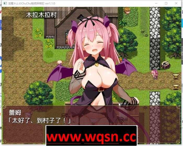 图片[2]-造梦少女游戏【爆款RPG/中文】银魔蕾姆的精液探検記 官方中文版【PC+安卓/500M】 - 造梦少女游戏网-造梦少女游戏造梦少女游戏网