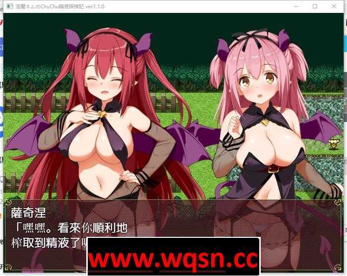 图片[3]-造梦少女游戏【爆款RPG/中文】银魔蕾姆的精液探検記 官方中文版【PC+安卓/500M】 - 造梦少女游戏网-造梦少女游戏造梦少女游戏网