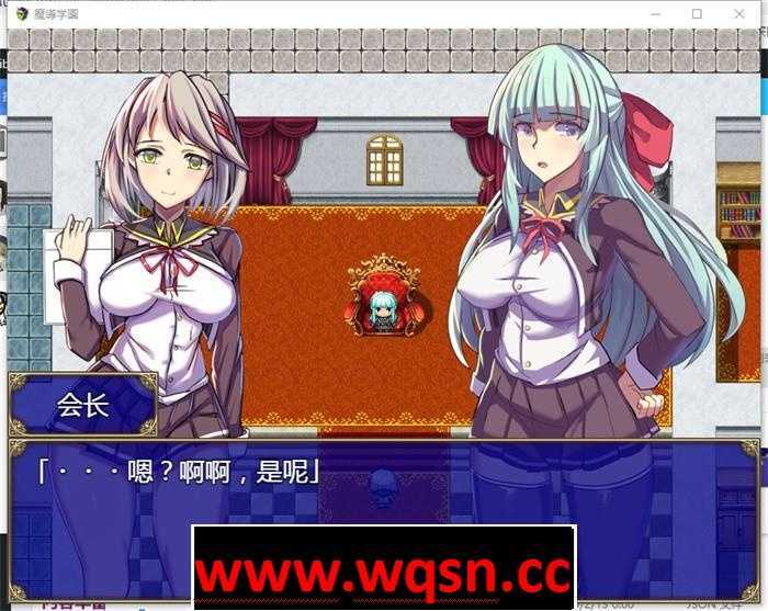 图片[3]-造梦少女游戏【RPG】魔道学园-魔導学園 巴比伦精翻汉化版+礼包码PC+安卓-造梦少女游戏造梦少女游戏网