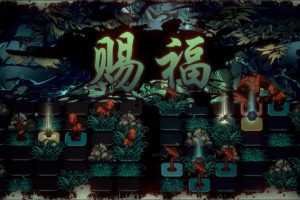 《天下为棋》Build.10239232-战魂 免安装中文学习版 - 造梦少女游戏网-造梦少女游戏造梦少女游戏网